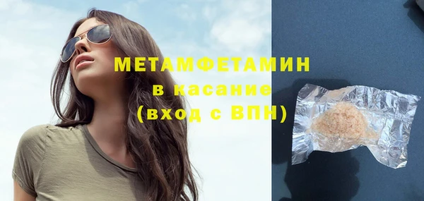 СК Ельня