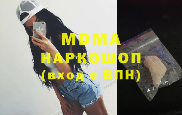 каннабис Елизово