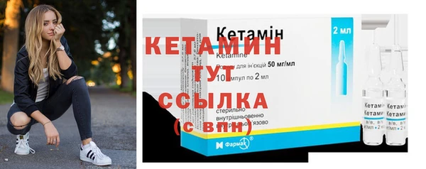 каннабис Елизово