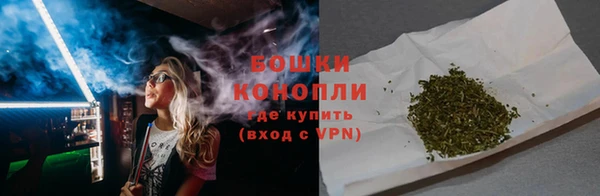 первитин Елабуга