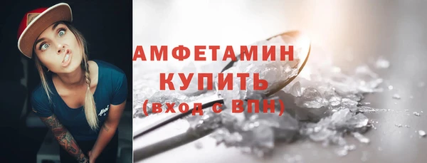 каннабис Елизово