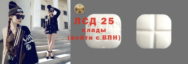 каннабис Елизово