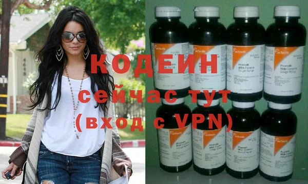 каннабис Елизово