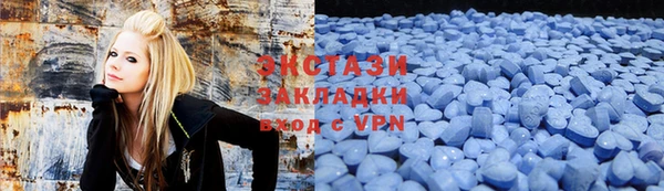 первитин Елабуга