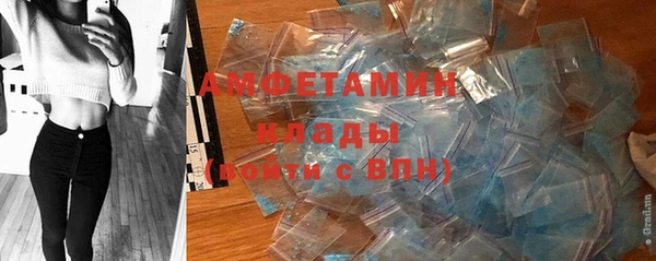 каннабис Елизово
