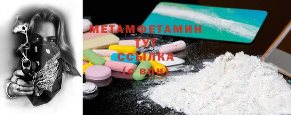 каннабис Елизово