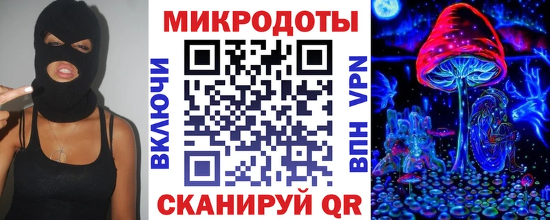 Псилоцибиновые грибы GOLDEN TEACHER Купить Новомичуринск